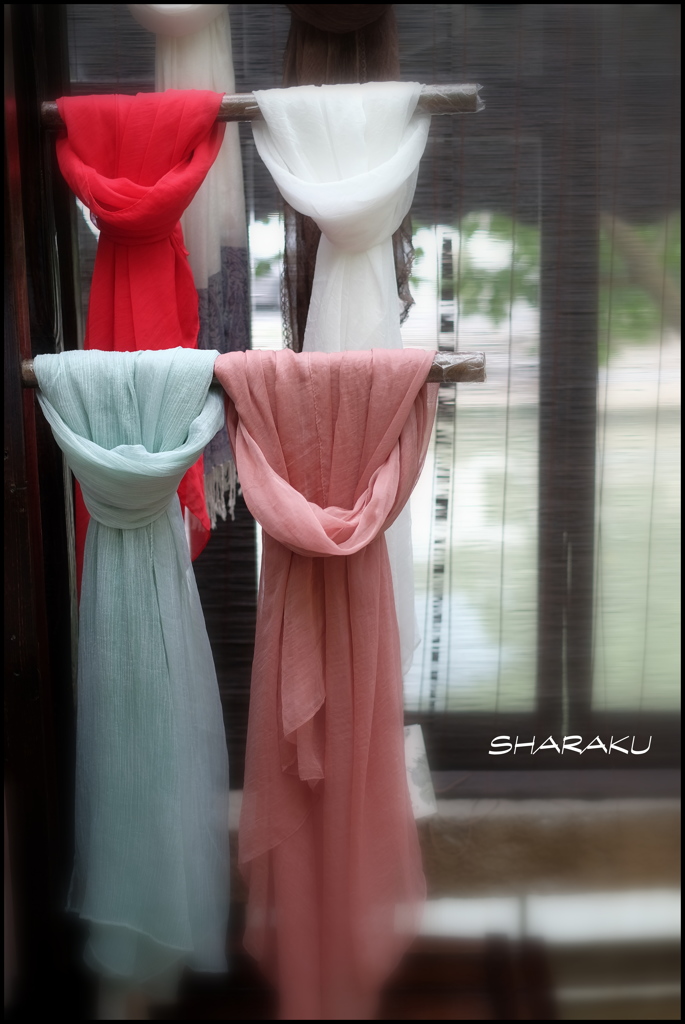 カラフル