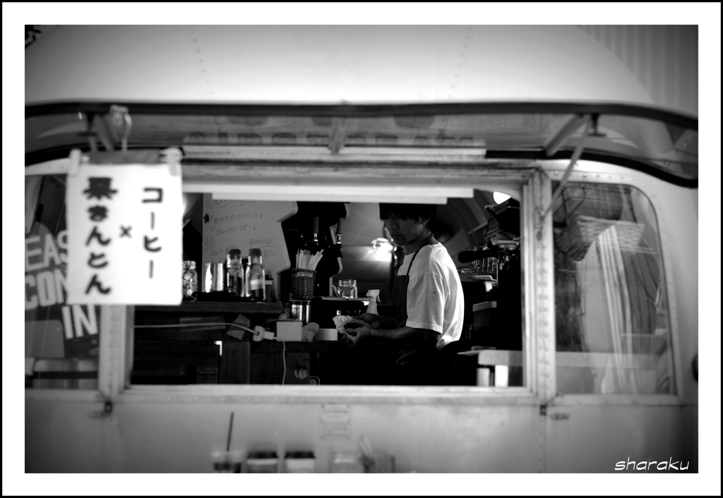 コーヒー有りマス
