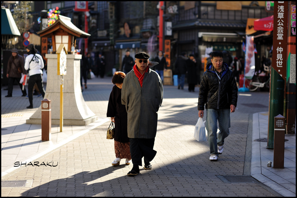 元旦を歩く