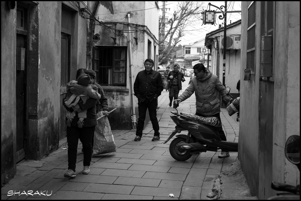 路地の人