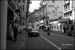 Shanghai 1