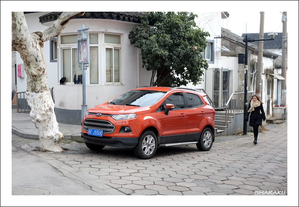 Ford