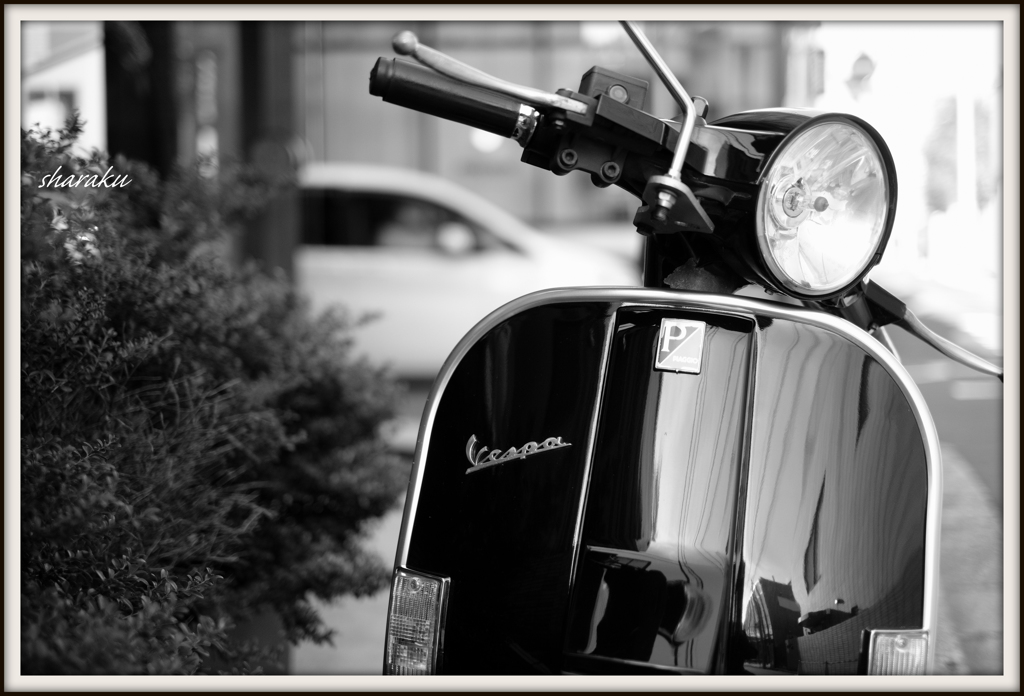 Vespa