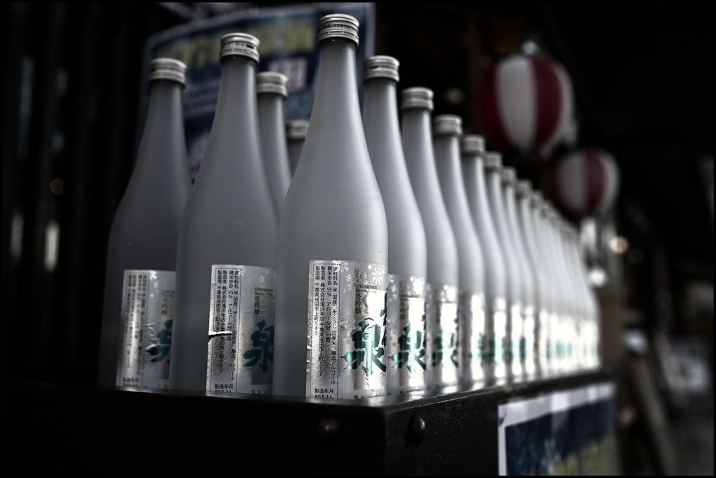 冬吟醸 『長命泉』