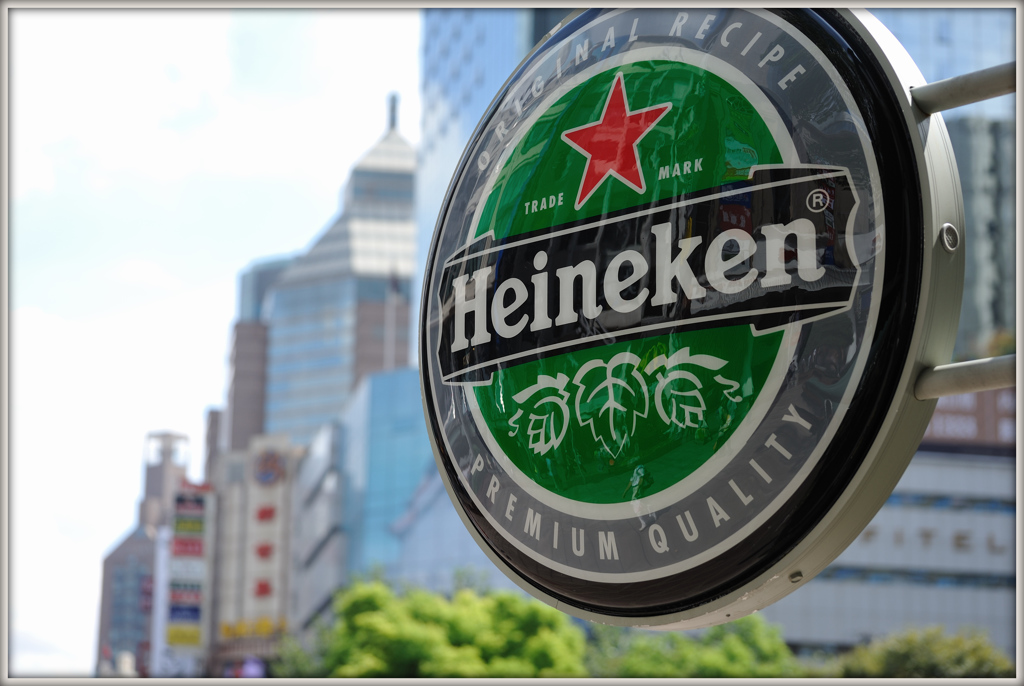 Heineken