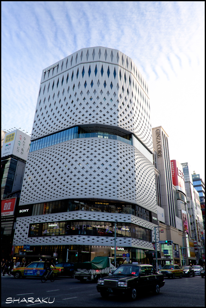 GINZA PLACE