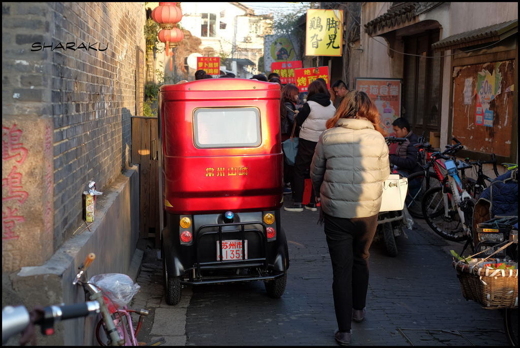 赤い車