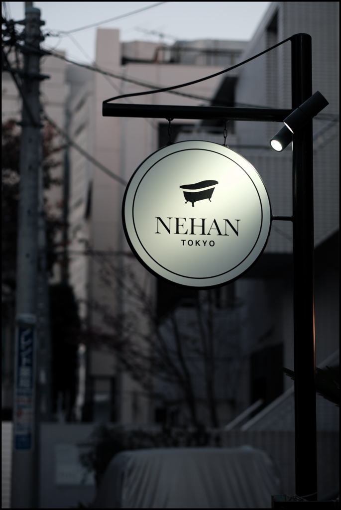 NEHAN TOKYO