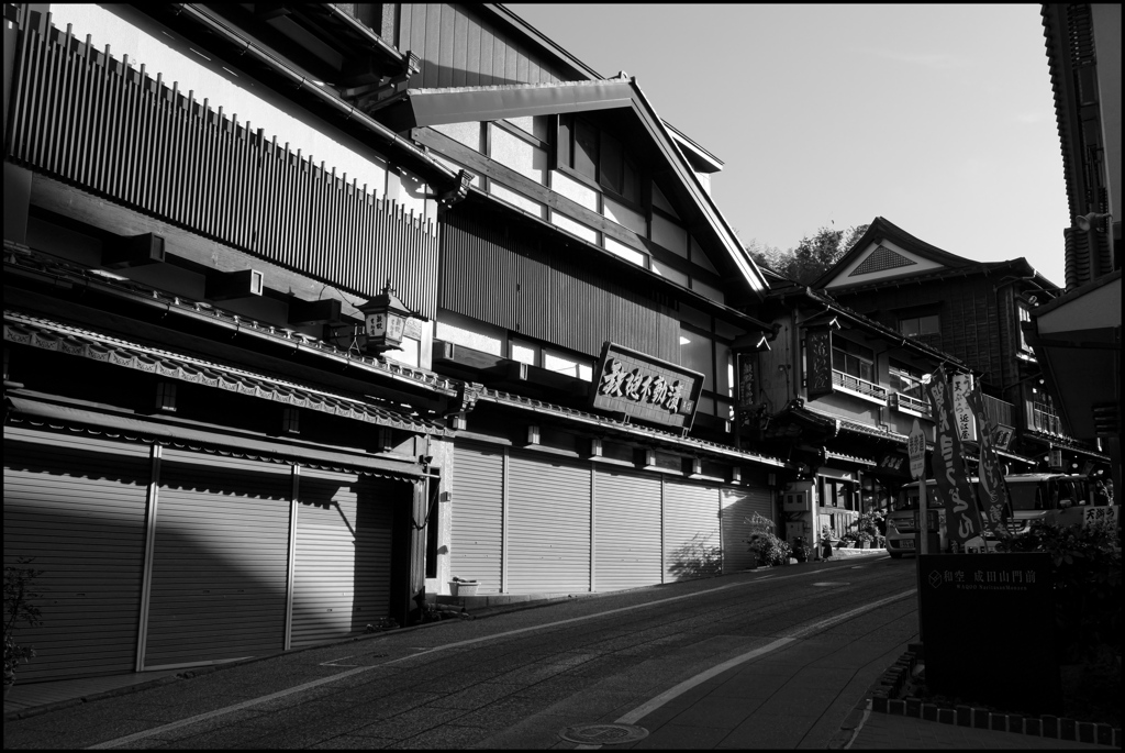 成田山 ④
