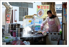 手作り餃子の店