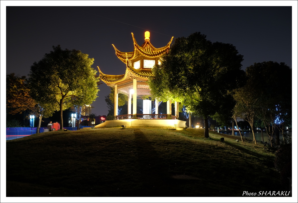 李公堤碑