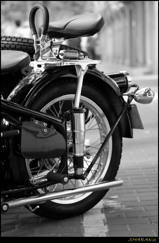 Wheel