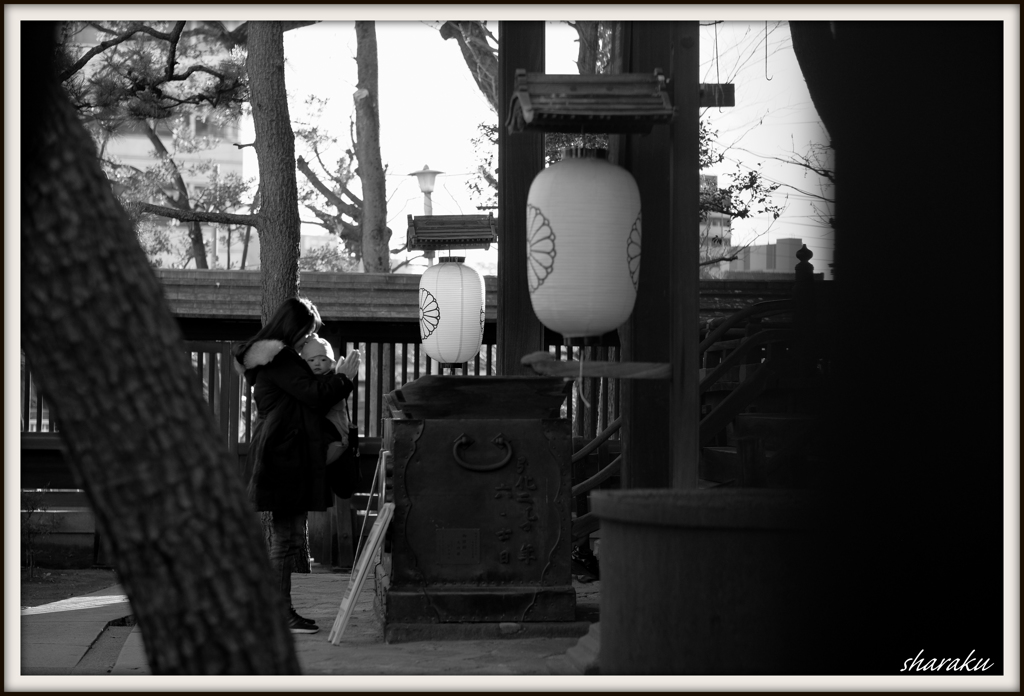Kita-Shinagawa #6