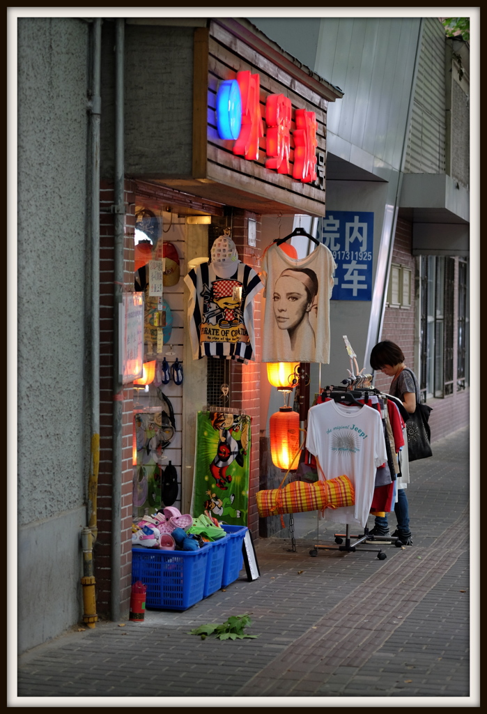 SHOP