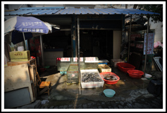 魚屋