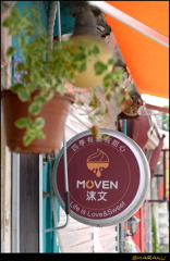 MOVEN
