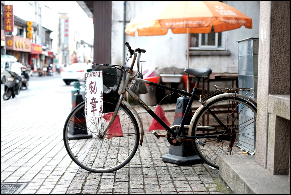 自転車