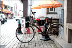 自転車