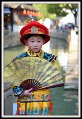 Little Emperor