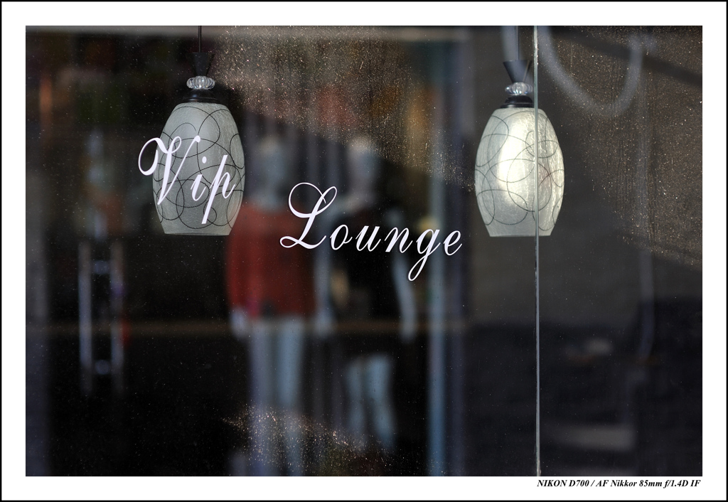 Vip Lounge