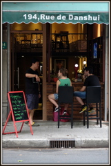 194,Rue de Danshui