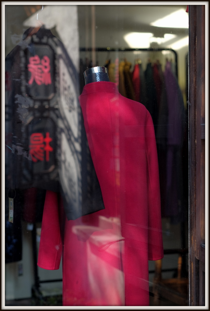SUZHOU ⑰