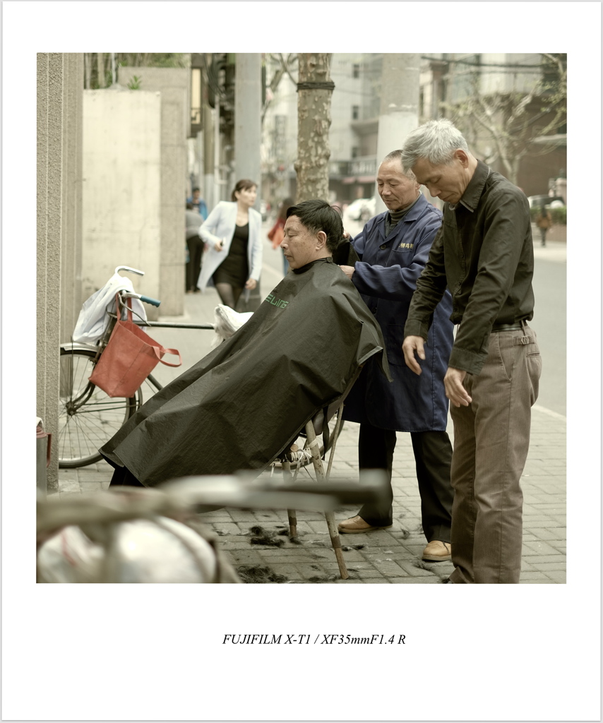 上海スナップ - 1