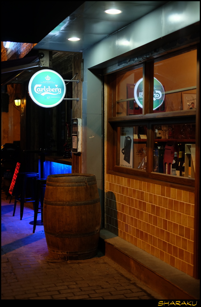 Carlsberg