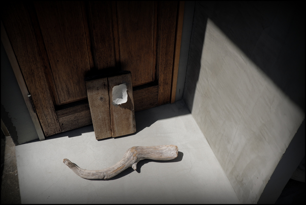 object