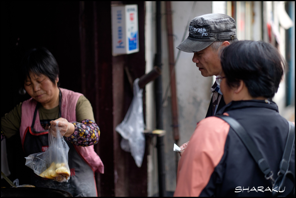 帽子のお父さん
