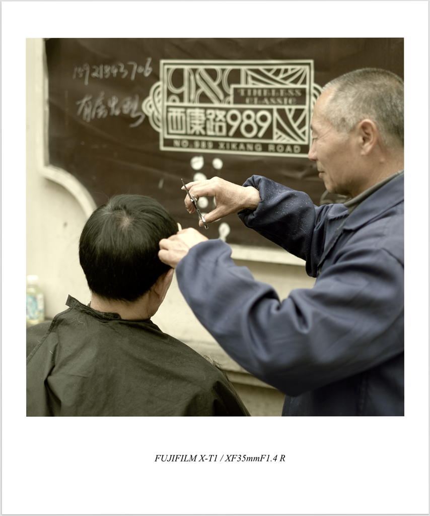上海スナップ - 35