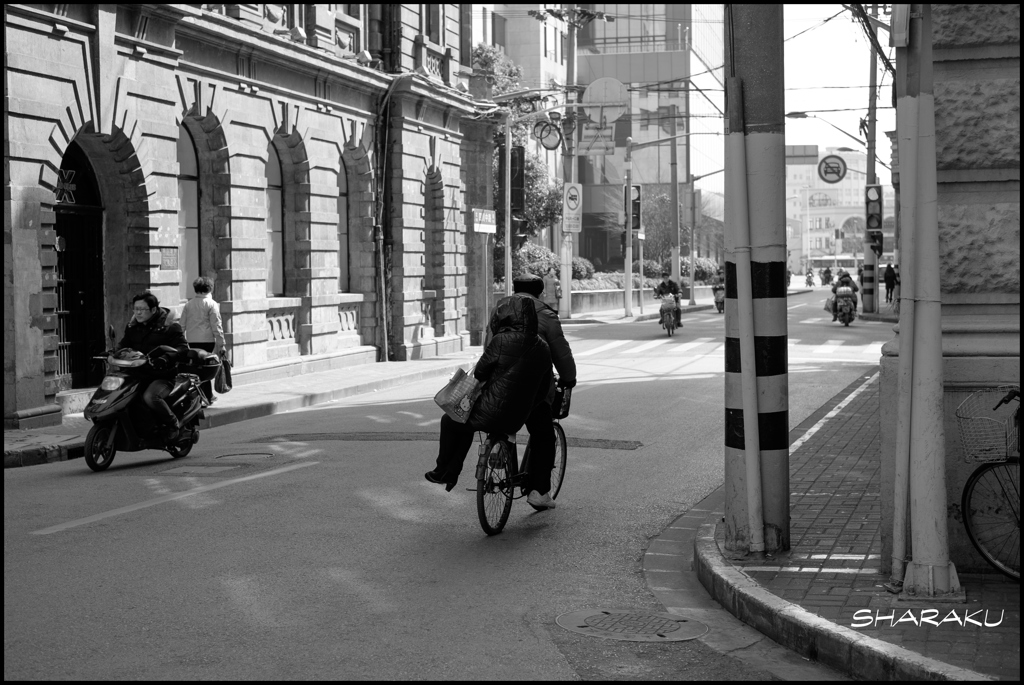 Shanghai 3