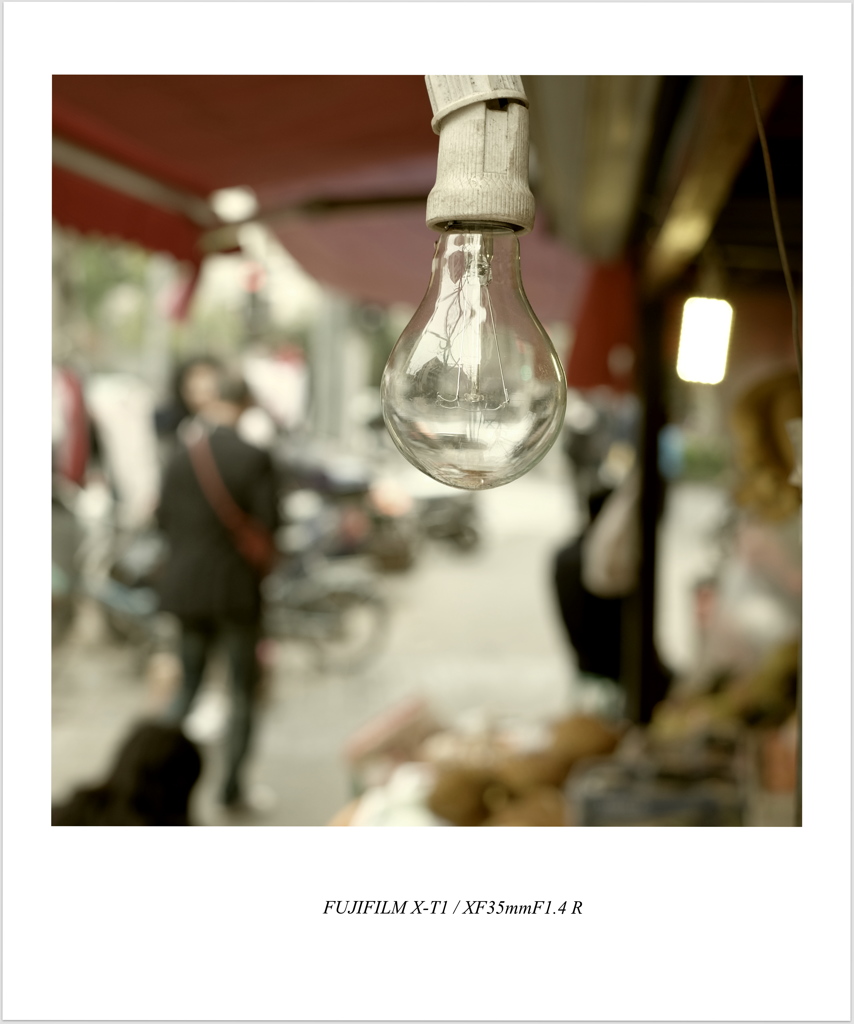 上海スナップ - 2