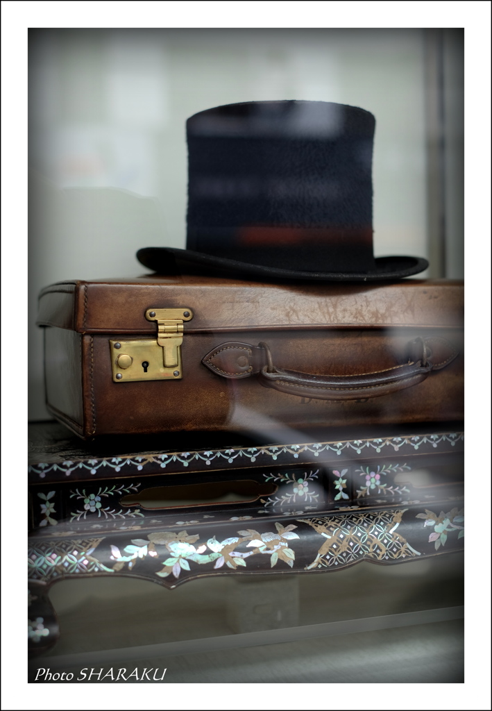 Bag & Hat