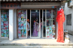 貸衣装店