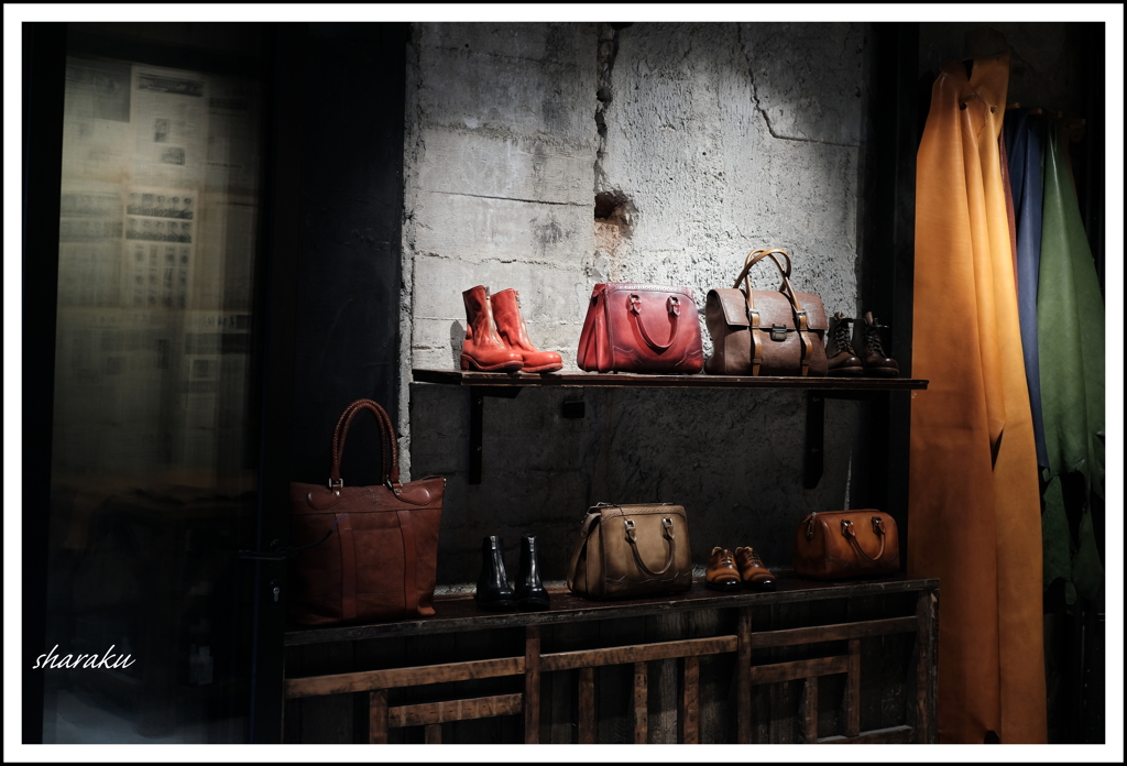 Shanghai #16