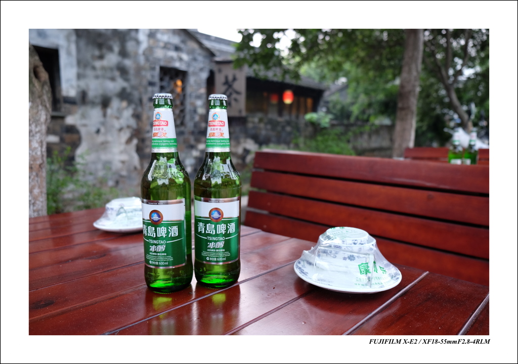 青島ビールは如何？