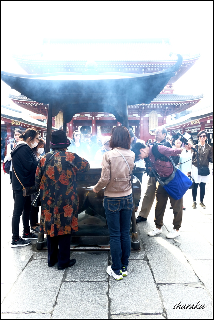 Asakusa #1