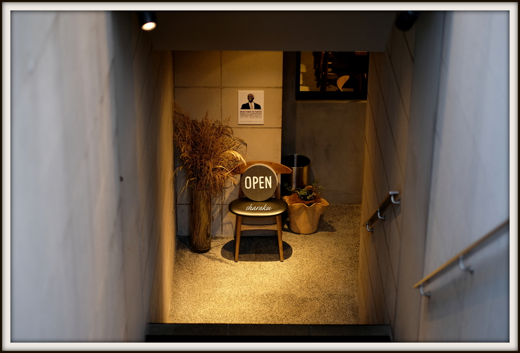 OPEN