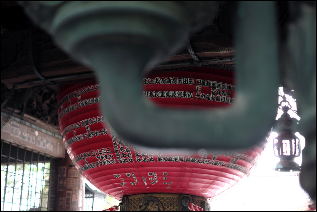 成田山 新勝寺 ①