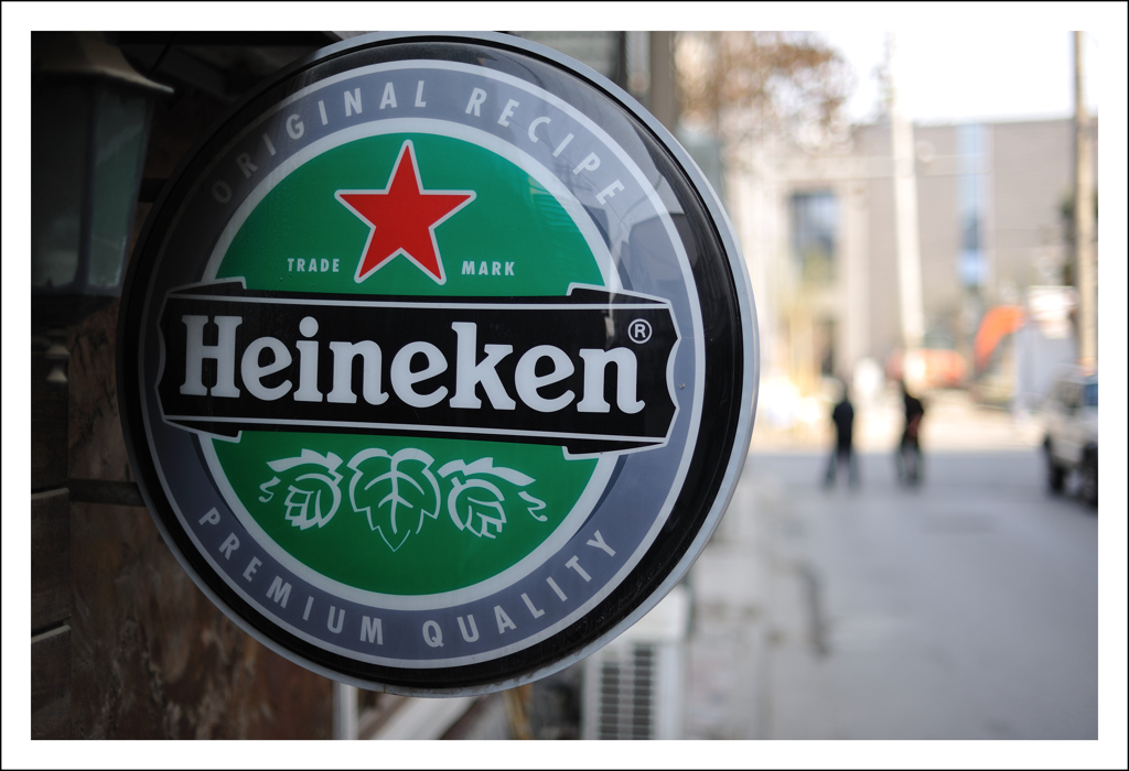 Heineken