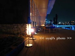 pho-064cop