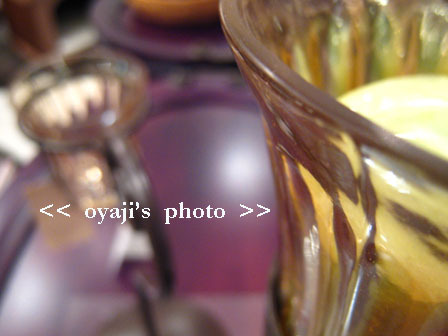 pho-035cop