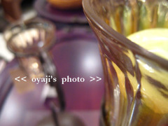 pho-035cop