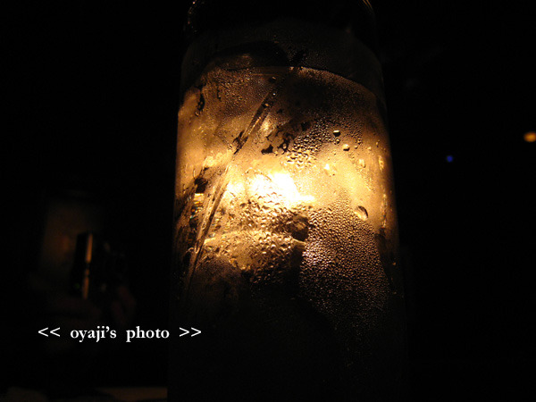 pho-257cop