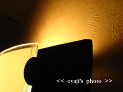 pho-069cop