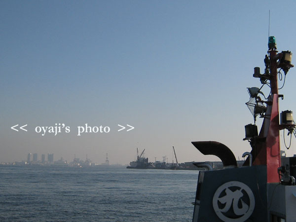 pho-097cop