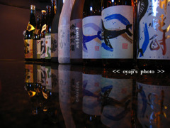 pho-248cop