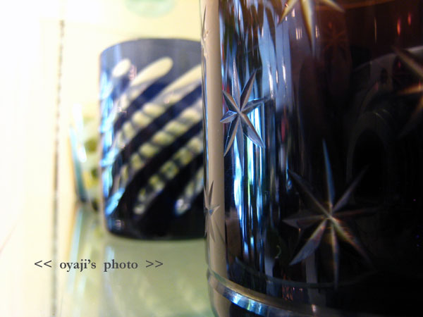 pho-218cop