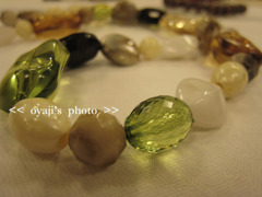 pho-066cop